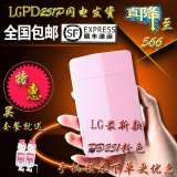 LG PD251手机照片打印机 便携式家用迷你口袋相印机 蓝牙无线打印