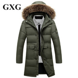 GXG冬季男士轻薄羽绒服男连帽中长款青年修身加厚超大毛领外套