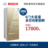 Bosch/博世 BCD-396W(KMF40S65TI) 396L变频多门无霜冰箱零度节能