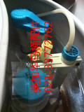 MICAWA美加华水箱配件/美加华马桶按钮/进水阀/排水阀