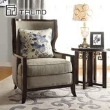 TALMD新中式家具定制高档布艺休闲沙发椅高背卧室休闲沙发椅单人