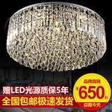 LED简约现代吸顶灯梦幻水晶灯圆形不锈钢客厅灯餐厅卧室灯1米6006