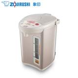 ZOJIRUSHI/象印 CD-WBH30C 四段保温设定微电脑电热水瓶 3L