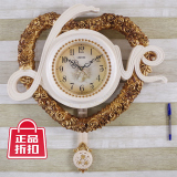 丽盛20英寸爱心欧式时尚现代挂钟创意摆件时钟装饰品婚庆礼物钟表