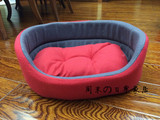 出口日本原单 沙发型宠物窝狗窝猫窝 可爱 暖和秋冬质量好
