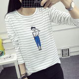 2016秋季韩版女装学生条纹体恤上衣宽松显瘦卡通长袖T恤女打底衫