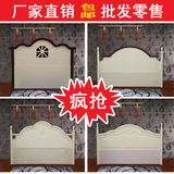 包邮韩式床头田园靠背床头板 欧式软包烤漆床头板1.5/1.8/2.0米