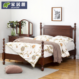 家居源美式全实木床四柱床白蜡木胡桃色1.5米1.8米双人床和年美家