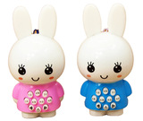 迷你小兔子故事机 儿童早教机益智玩具3-6岁玩具升级软耳朵发光