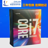 Intel/英特尔 i7-6700K 中文原包盒装 CPU LGA1151 4.0G SR2L0