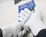 正品凯夫拉防割手套 白色防刃防刺防切割手套 5级不锈钢钢丝手套