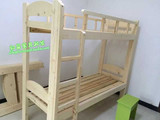 成人环保实木床高低员工上下床铺儿童床加粗加厚新款