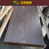 非洲鸡翅木木料 实木木方 实木台面板 实木桌面 茶盘木材定制加工