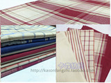 特价北欧宜家风格地中海棉麻加厚色织格子条纹纯色沙发布料窗帘红