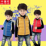 2015秋冬季新款儿童羽绒棉马甲小学生男童装韩版棉衣马夹坎肩背心