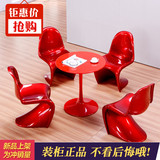 潘东椅S椅简约时尚创意玻璃钢餐椅店铺烤漆椅子 休闲洽谈桌椅组合