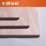 德万家柳桉E1级18mm多层板橱柜家具衣柜实木板材环保木饰面板