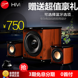 Hivi/惠威 M-20W M20W木质音箱2.1声道低音炮台式机电脑音响
