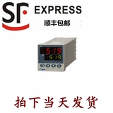 宇光 YDIAN 宇电 温控仪 AI-519AX3L2程序型人工智能 温控器/