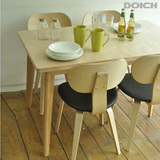 道奇家具北欧现代实木日式桦木小户型1400餐桌椅子 组合套装环保