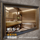 【欧家】浴室境壁挂镜 简欧欧式卫生间挂镜实木框装饰镜洗漱镜