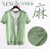夏季开衫短款针织衫外套韩版超薄纯色女装新品空调单件毛针织衫