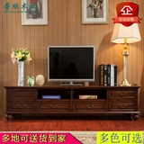 欧美式简约现代实木家具手绘2米棕色电视柜茶几组合成套电视柜