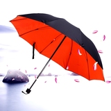 雨伞男女折叠超大三人伞双层晴雨伞创意大码双人伞相思红叶