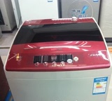 康佳XQB65-5665-SR 全自动6.5公斤波轮洗衣机，正品保证全国联保