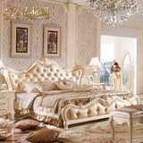 法莉娜 欧式实木双人床 法式真皮艺床 1.8米公主婚床卧室家具 M08