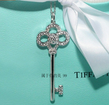 代购Tiffany/蒂芙尼925纯银女吊坠项链镶钻皇冠钥匙 尹恩惠同款