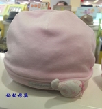 丽婴房一线专柜正品2015新品婴幼儿天鹅绒套头帽4色0151202801/6