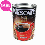 雀巢100%纯黑咖啡纯咖啡醇品罐装500g克超市版