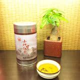 中粮 海堤茶叶官方旗舰店 XBT221小种红茶  80克/罐 独立小包装20