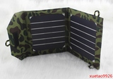 新款Sunpower便携太阳能包6W 15w输出5V 1A 太阳能板充电 单个USB