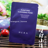 韩国正品 HERA 赫拉 清爽保湿泡沫 洗面奶 深层洁面乳 袋装小样