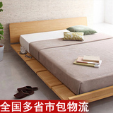 宜家简约板式床1.5米双人床1.8米日式韩式现代榻榻米床1.2米床架