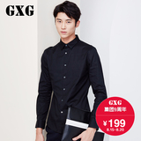 特惠GXG长袖衬衫 秋季新品男士修身纯棉黑色商务潮流衬衫64803407