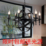 欧式创意个性艺术餐厅灯具工程复古蜡烛灯酒吧台卧室客厅铁艺吊灯