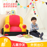 儿童小孩帐篷椅单人沙发懒人宝宝豆袋帐篷沙发摄影游戏屋座阅读角