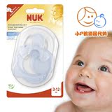 德国直邮 NUK婴儿磨牙胶/咬胶/按摩牙咬/3-12个月不含BPA