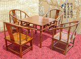明清仿古家具榆木实木中式复古古典茶桌椅5件套咖啡桌餐桌椅组合