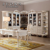 乔克斯欧式现代置物柜 实木自由组合玻璃门书橱 法式奢华单个书柜