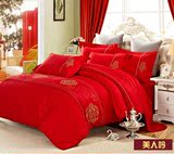 婚庆四件套大红全棉大婚床上用品纯棉床单床罩结婚用