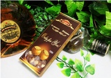 进口俄罗斯黑巧克力 整顆果仁榛仁夹心 特产休闲零食品 100克/盒