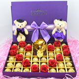 糖果爱丽莎巧克力紫色礼盒装零食情人节日送老婆男女朋友生日礼物