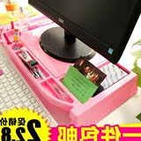 架键盘架整理置物架子多功能加高办公用品桌面收纳架 电脑底座托