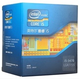 英特尔(Intel)22纳米酷睿i5四核处理器i5 3470盒装CPU LGA1155
