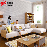 和购原木北欧欧式布艺沙发组合L型实木沙发大小户型客厅家具1105