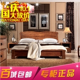 A家家具专柜正品E003紫金梨木双人床 纯实木1.5/1.8米实木大床
